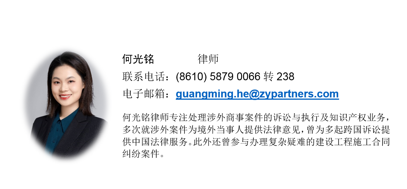 HGM 简介.jpg