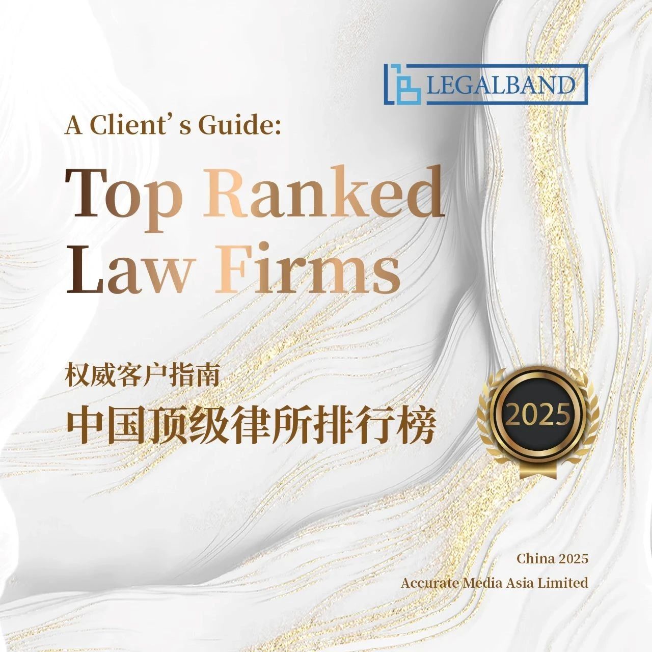 微信图片_20250508122501.jpg