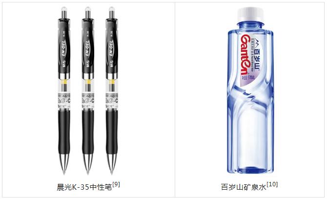 1775011086128293.jpg 10.jpg