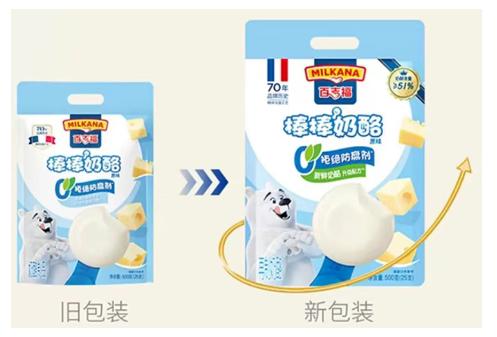 1775011119377987.jpg 11.jpg